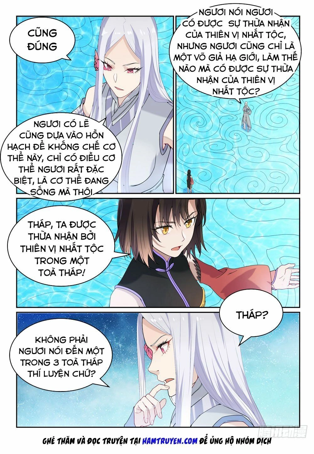 Bách Luyện Thành Thần Chapter 446 - 4