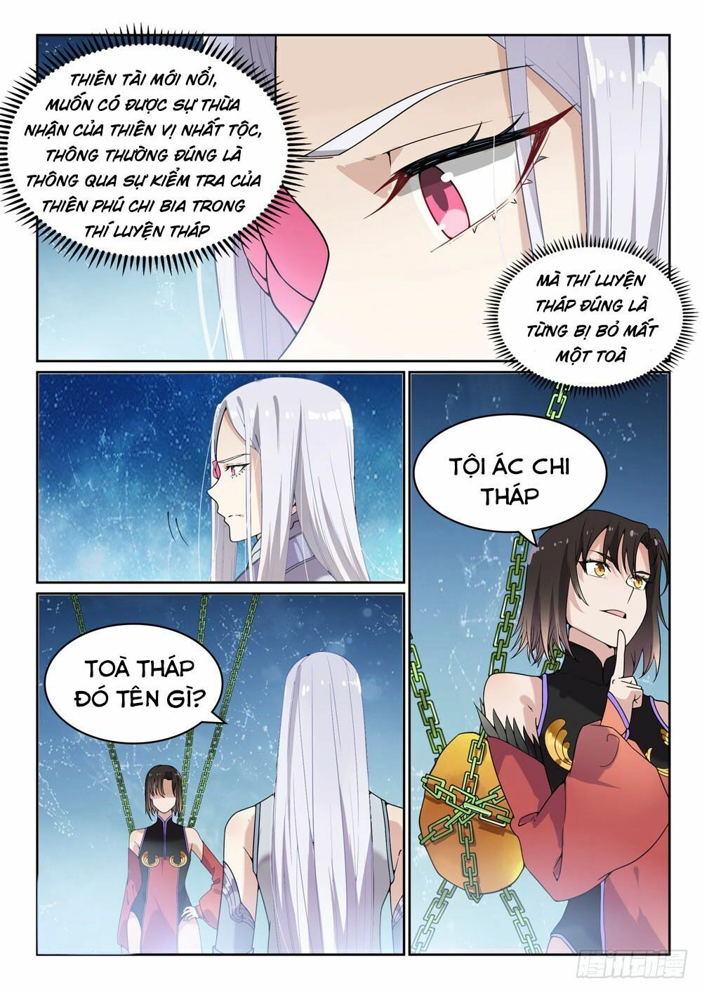 Bách Luyện Thành Thần Chapter 446 - 5