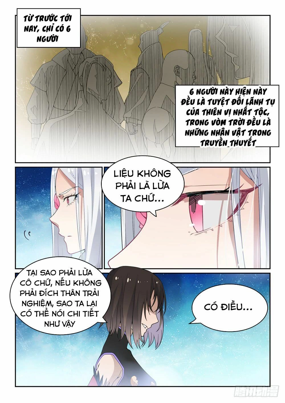 Bách Luyện Thành Thần Chapter 446 - 13