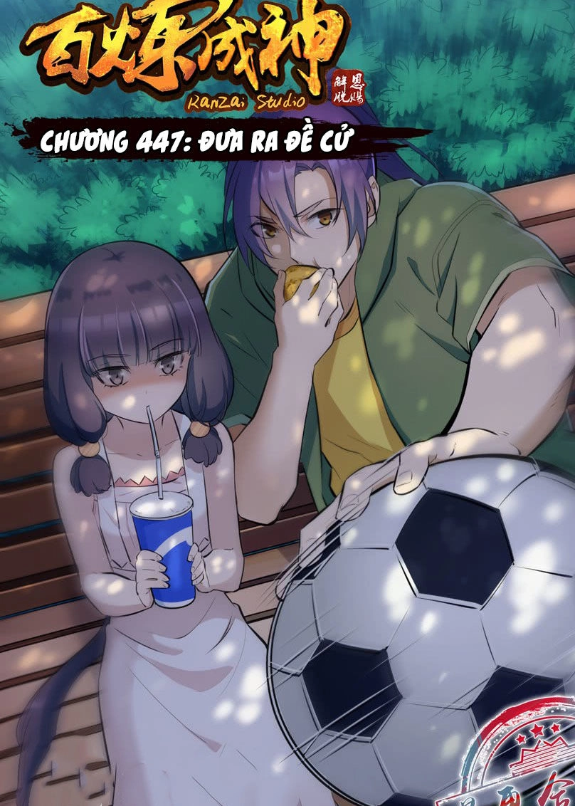 Bách Luyện Thành Thần Chapter 447 - 2