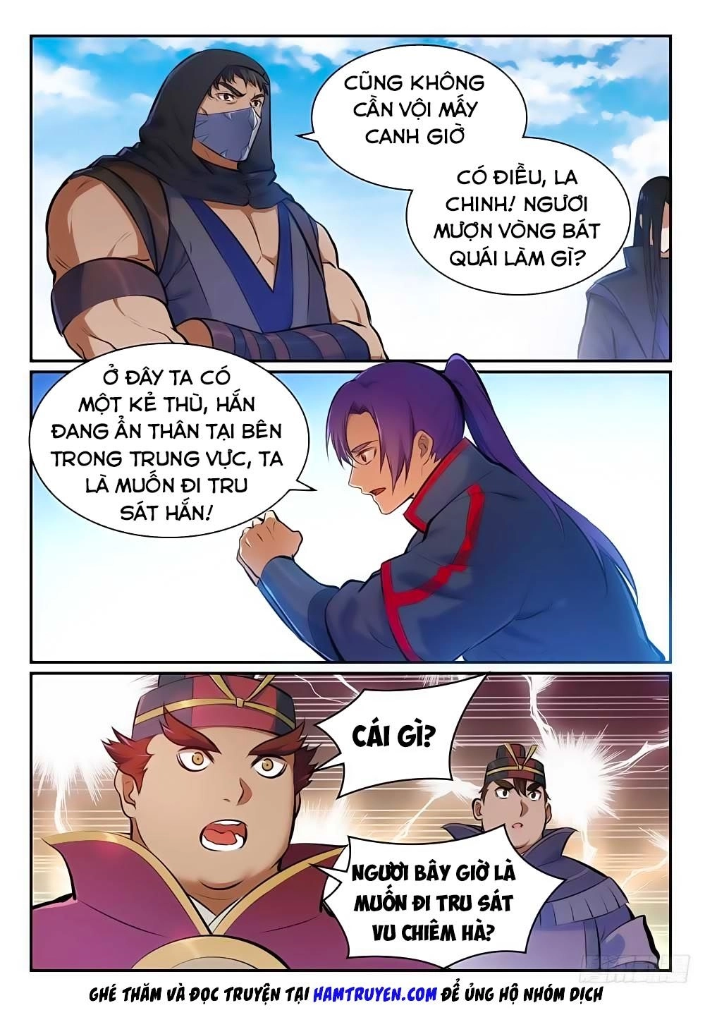 Bách Luyện Thành Thần Chapter 455 - 5