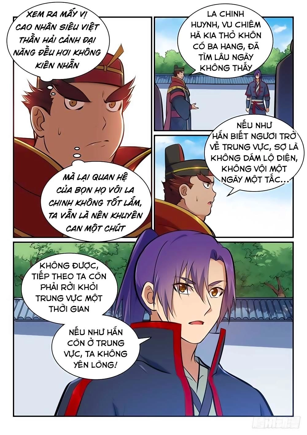 Bách Luyện Thành Thần Chapter 455 - 6