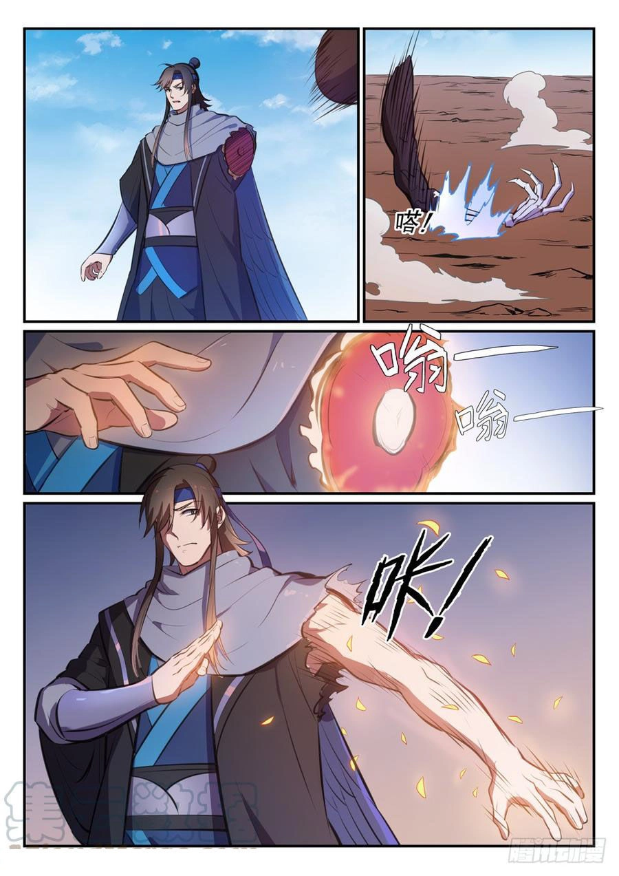 Bách Luyện Thành Thần Chapter 457 - 6