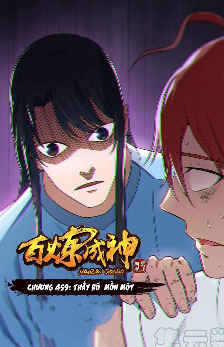 Bách Luyện Thành Thần Chapter 459 - 2