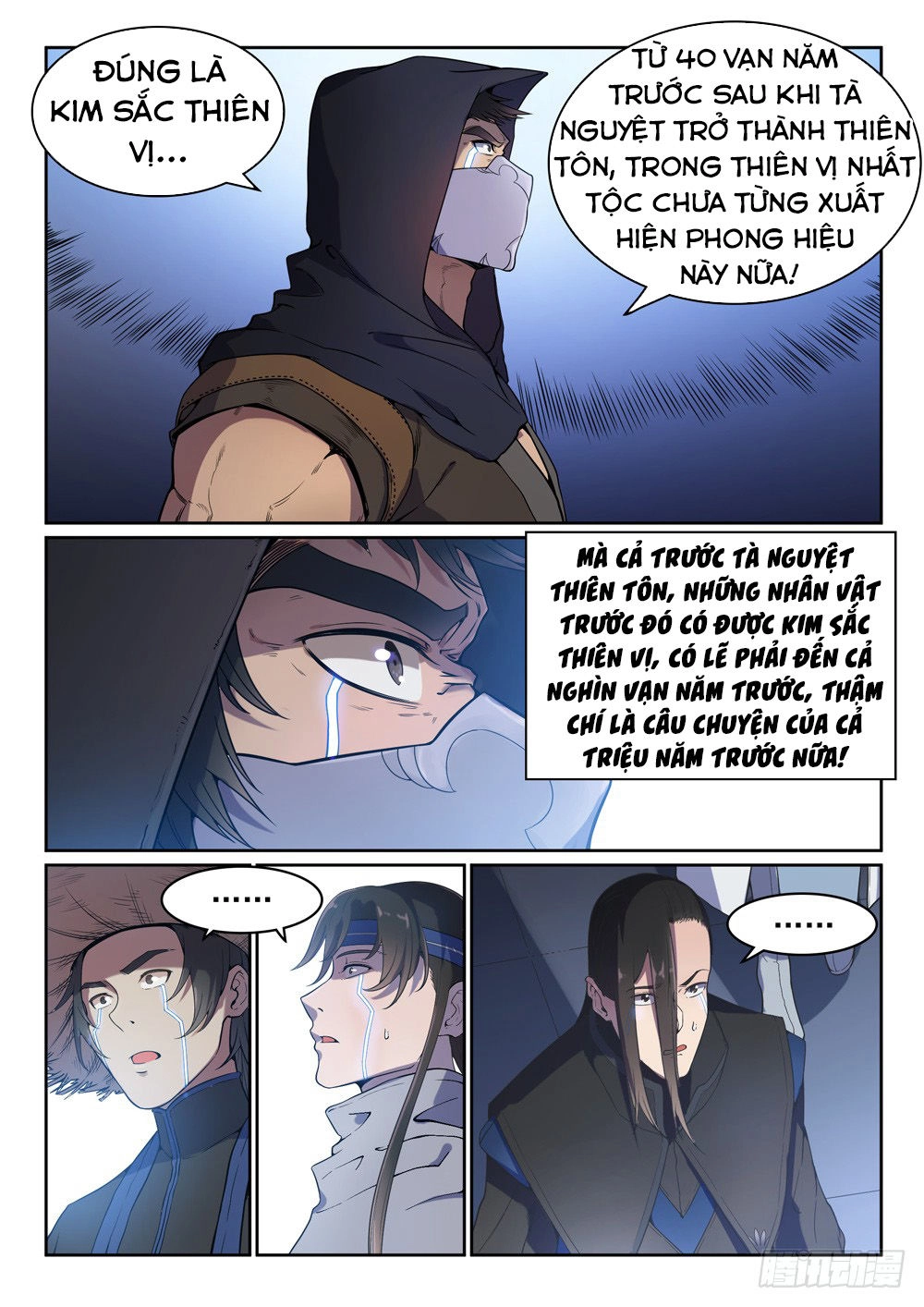 Bách Luyện Thành Thần Chapter 464 - 8