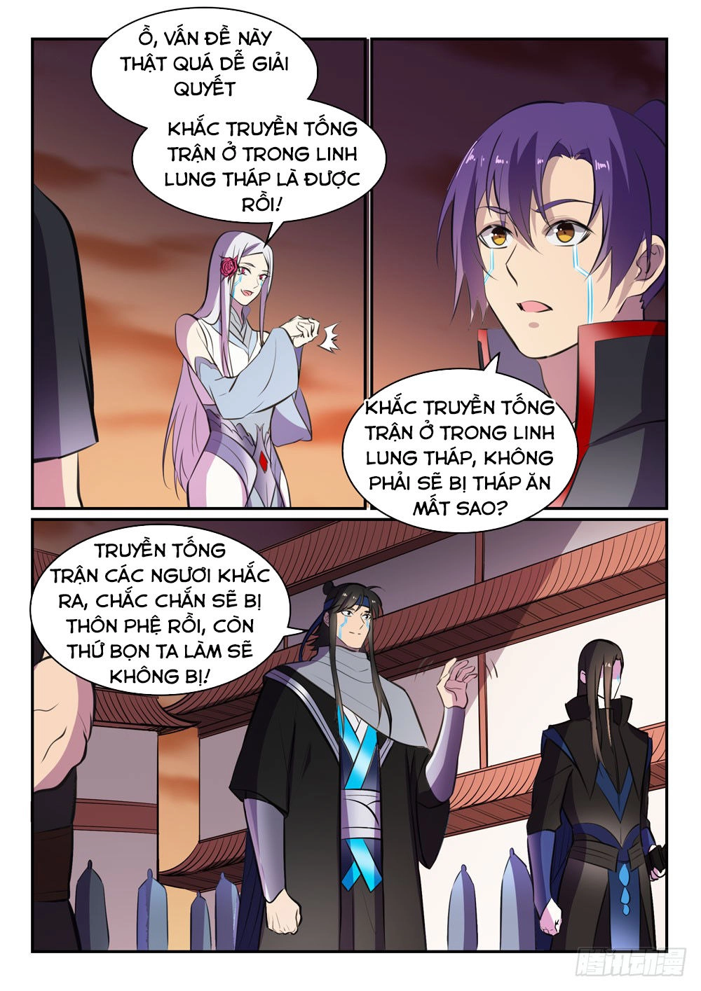 Bách Luyện Thành Thần Chapter 466 - 5