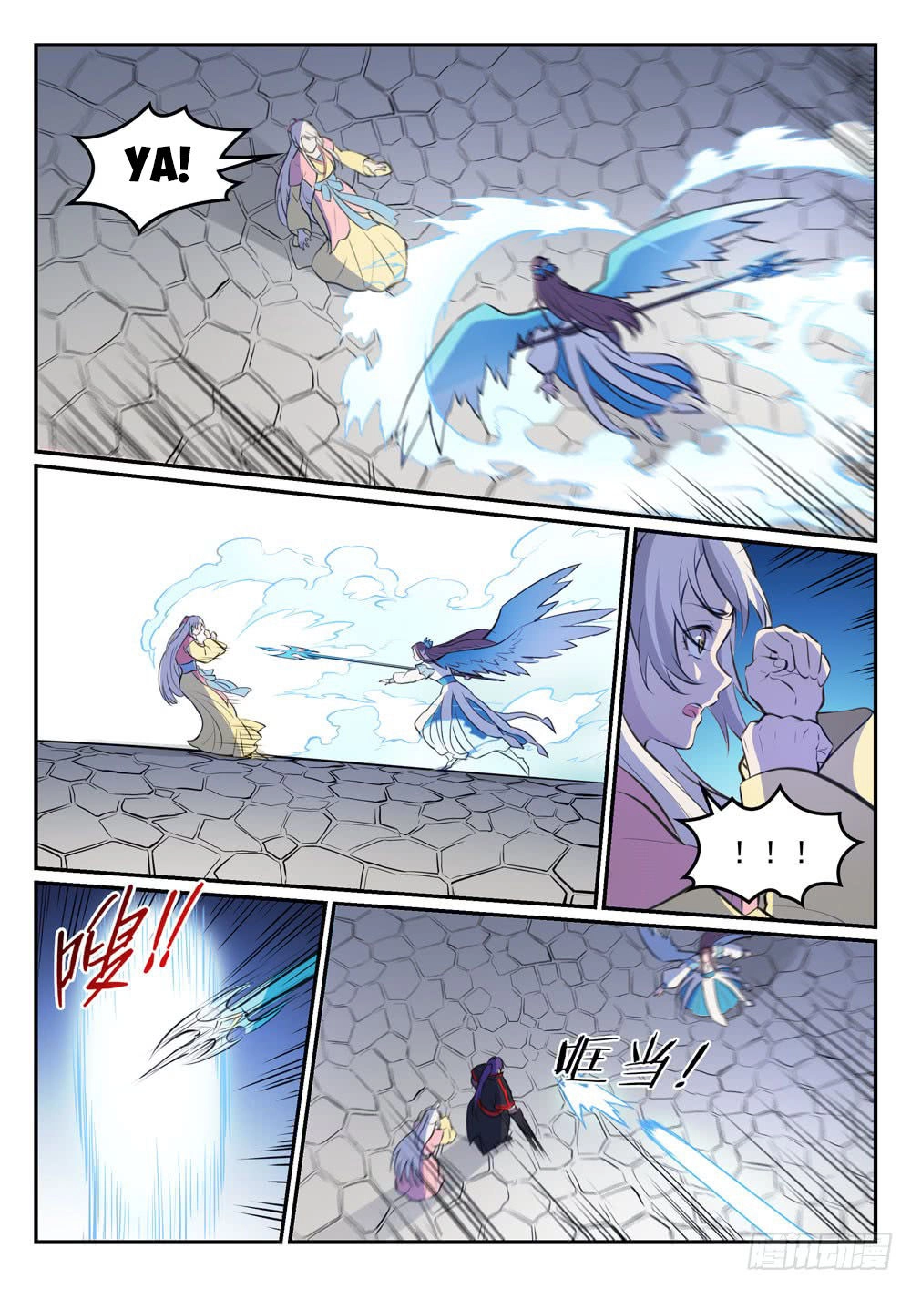 Bách Luyện Thành Thần Chapter 467 - 11