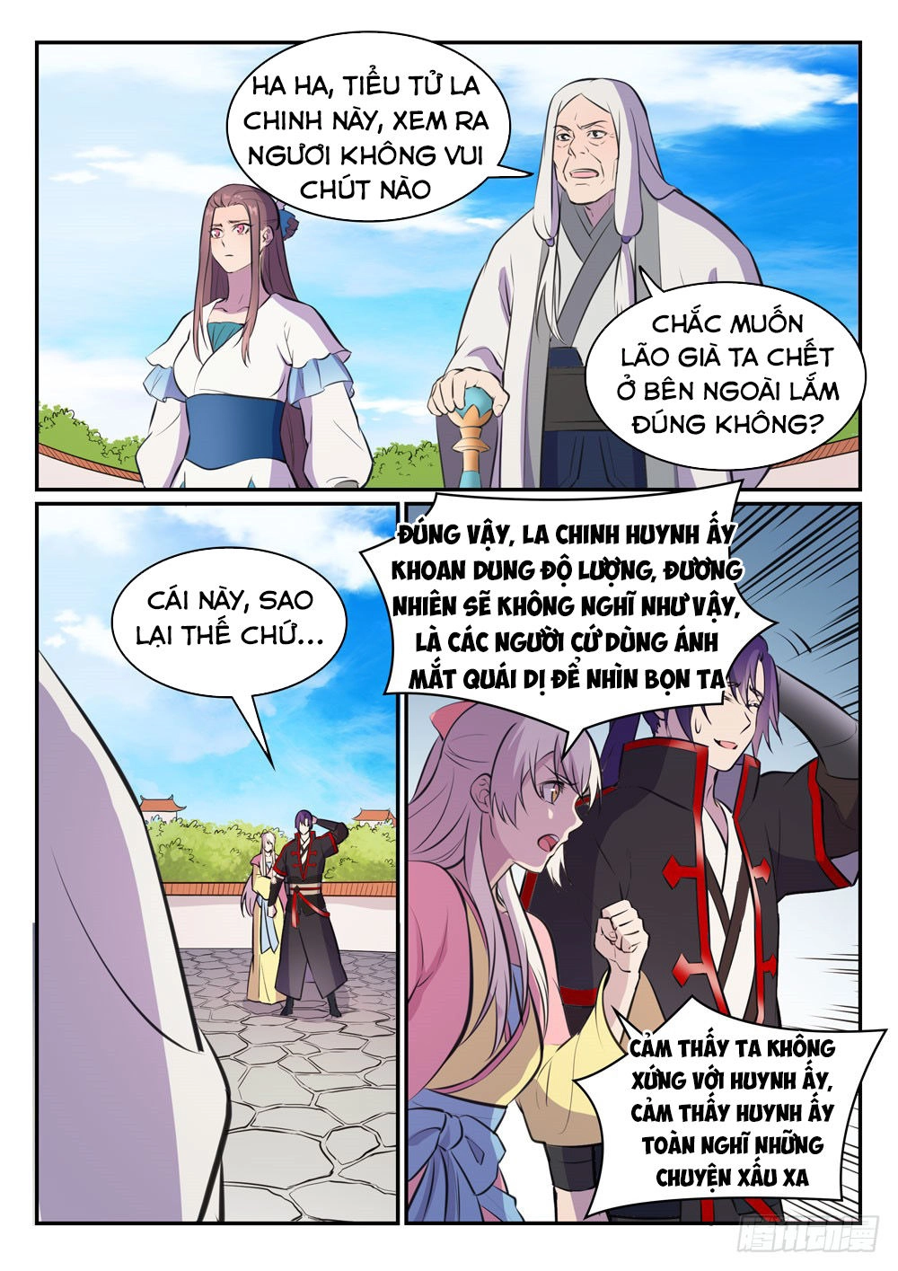 Bách Luyện Thành Thần Chapter 467 - 14