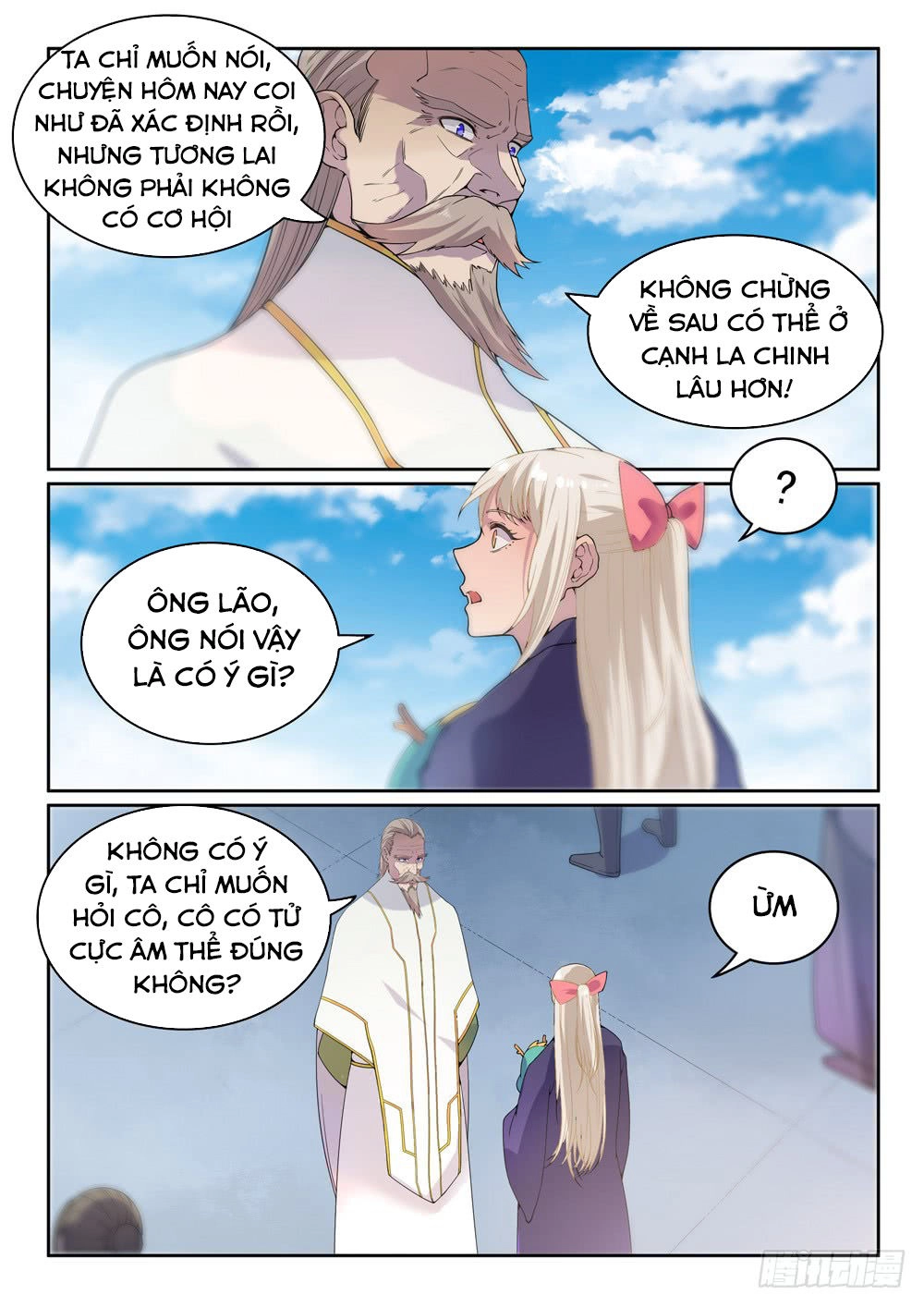 Bách Luyện Thành Thần Chapter 472 - 4