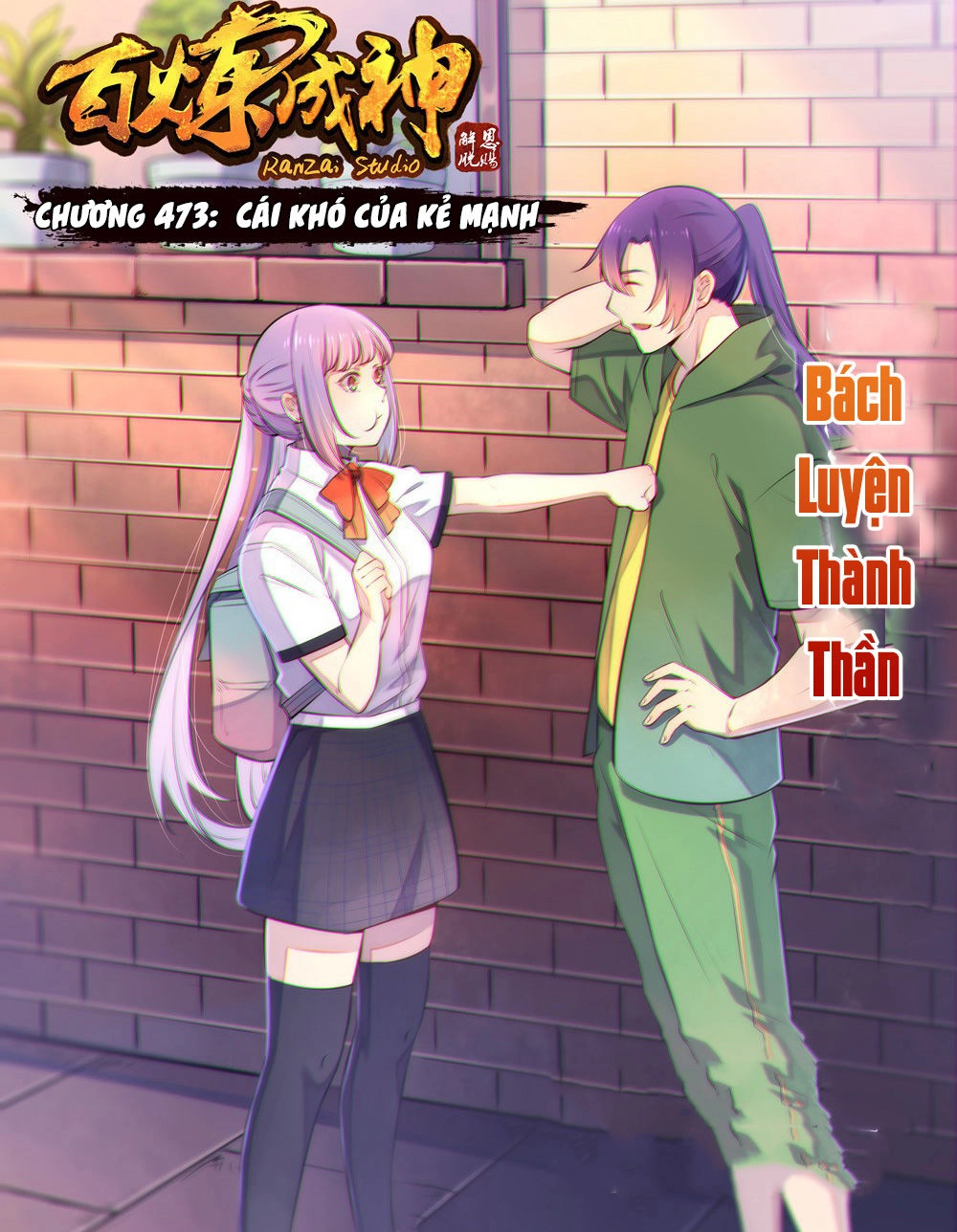Bách Luyện Thành Thần Chapter 473 - 2