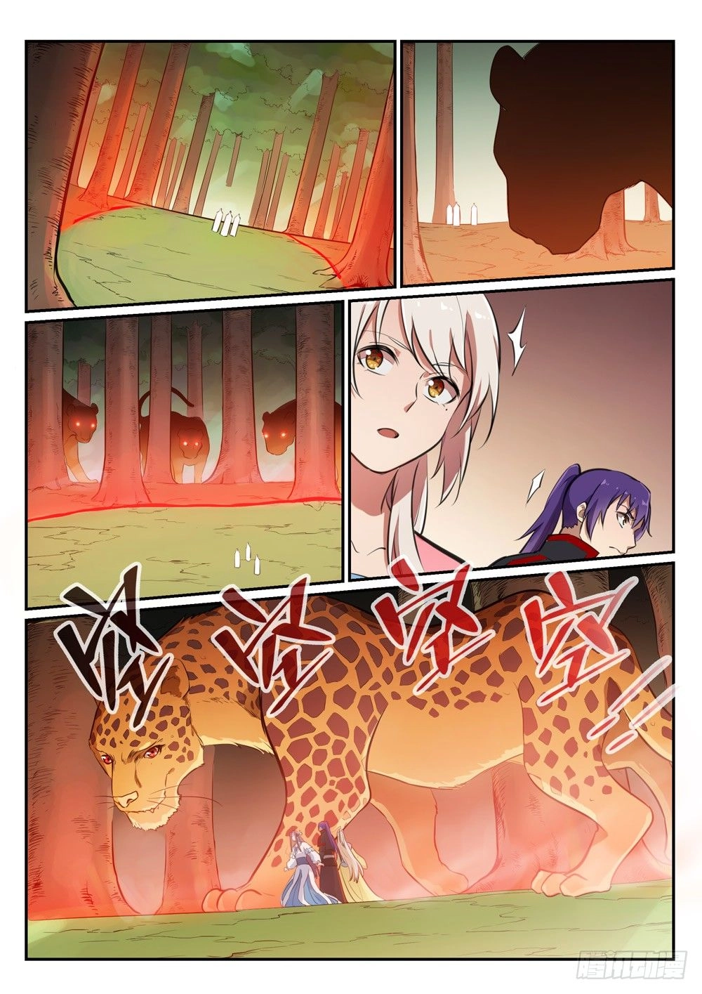 Bách Luyện Thành Thần Chapter 478 - 6