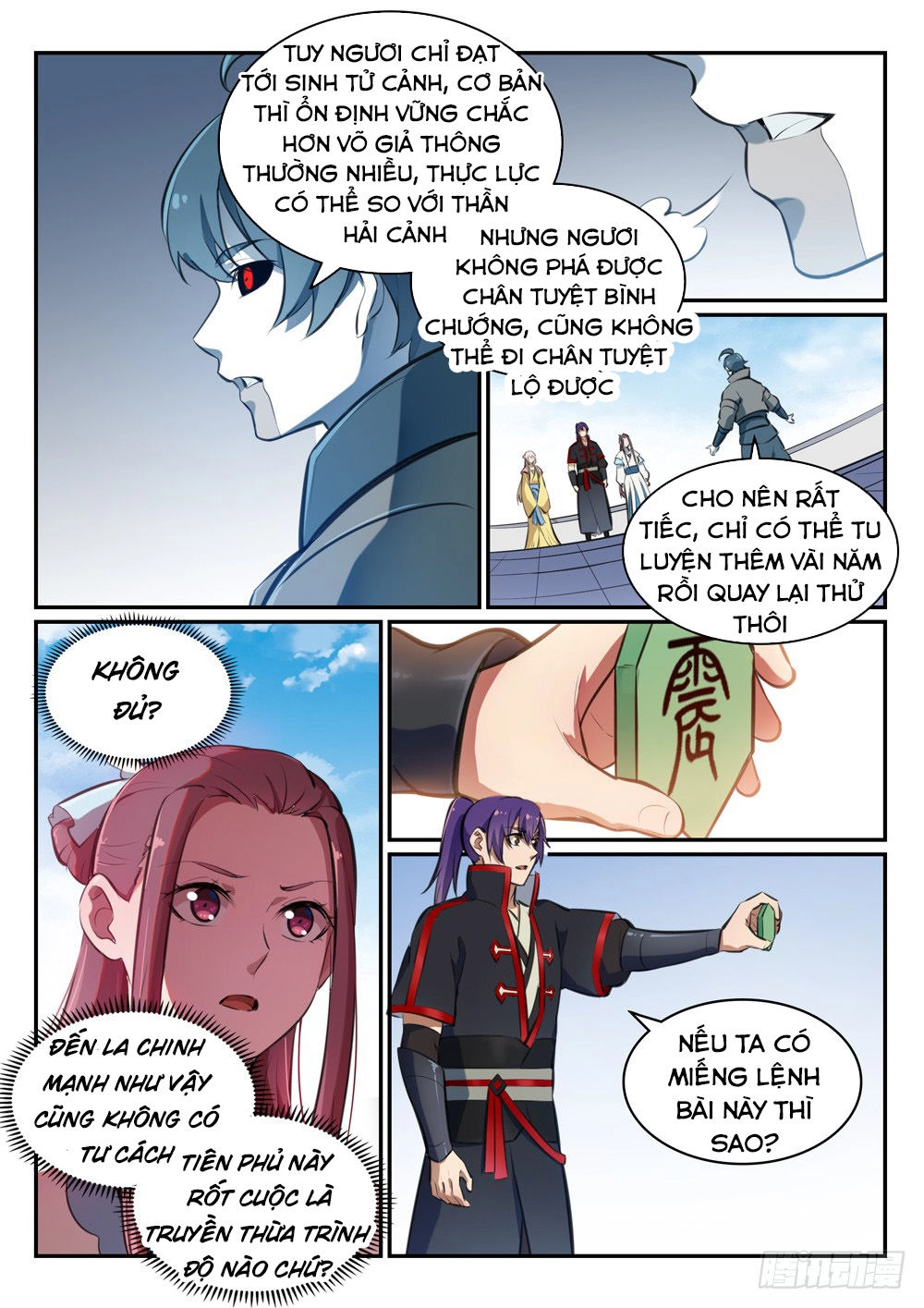 Bách Luyện Thành Thần Chapter 478 - 13