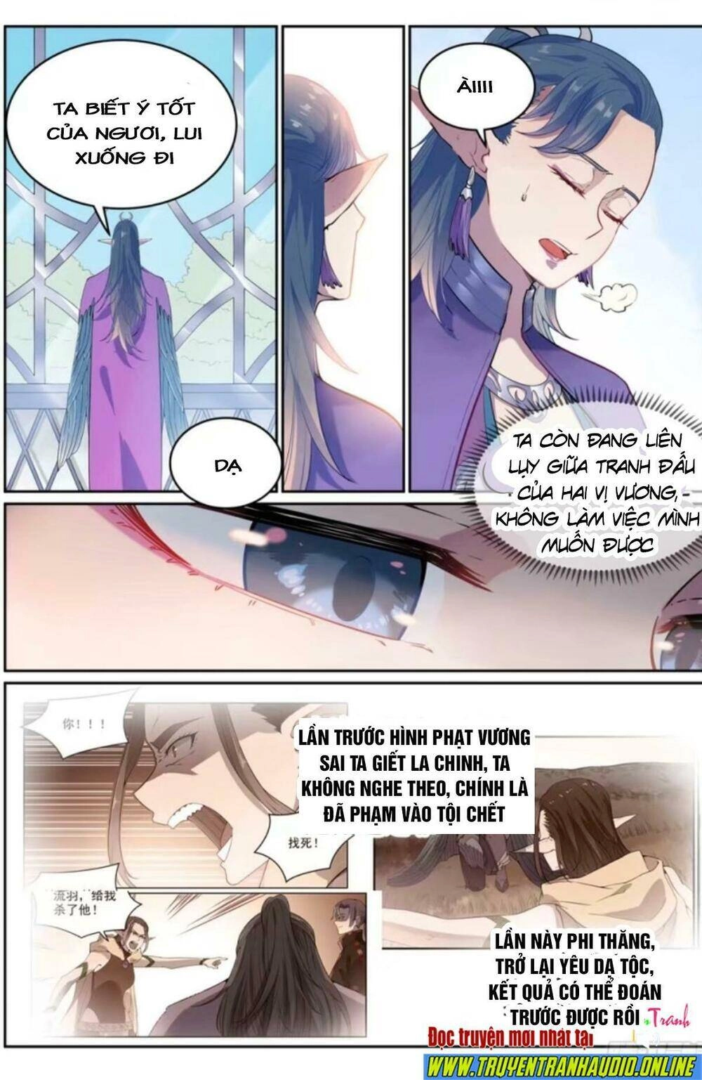 Bách Luyện Thành Thần Chapter 489 - 12