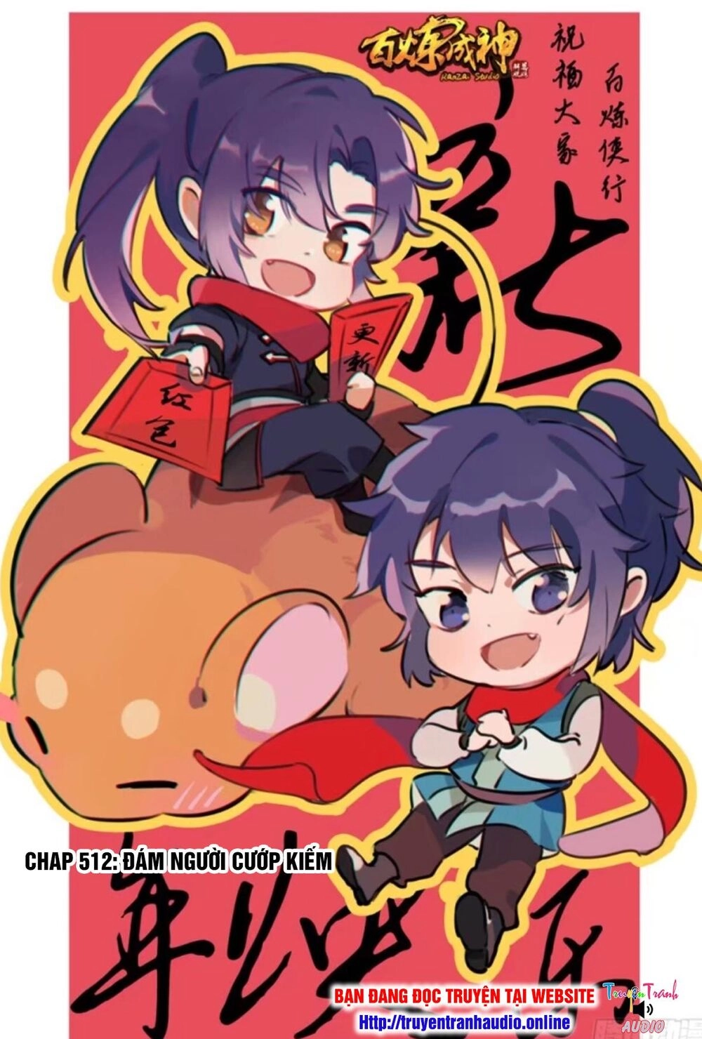 Bách Luyện Thành Thần Chapter 512 - 1