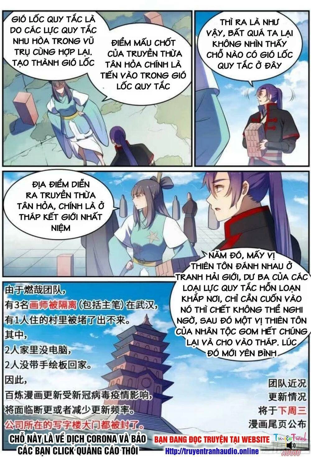 Bách Luyện Thành Thần Chapter 520 - 2