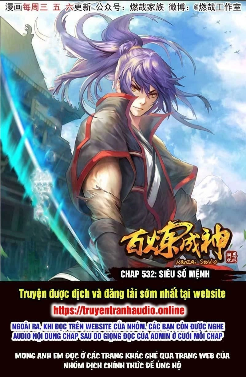 Bách Luyện Thành Thần Chapter 532 - 1