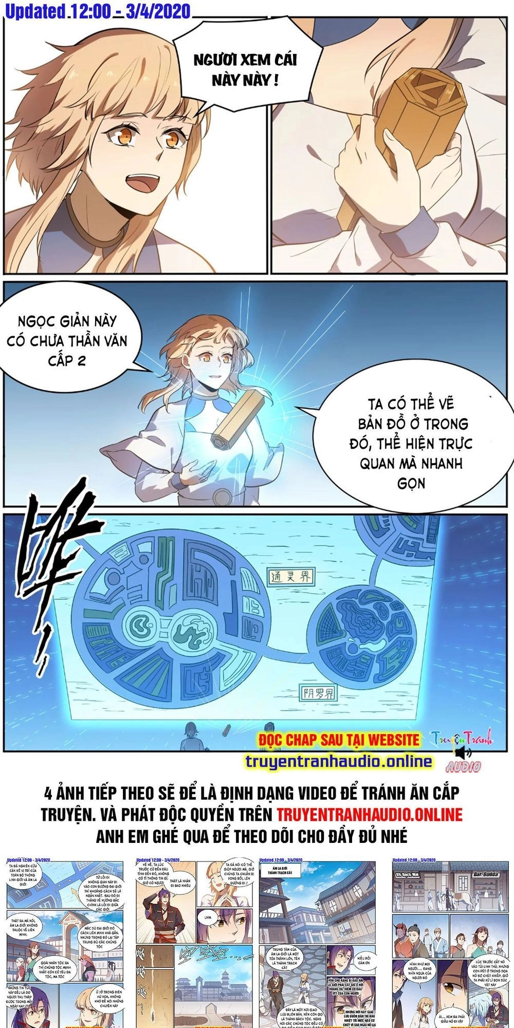 Bách Luyện Thành Thần Chapter 539 - 7