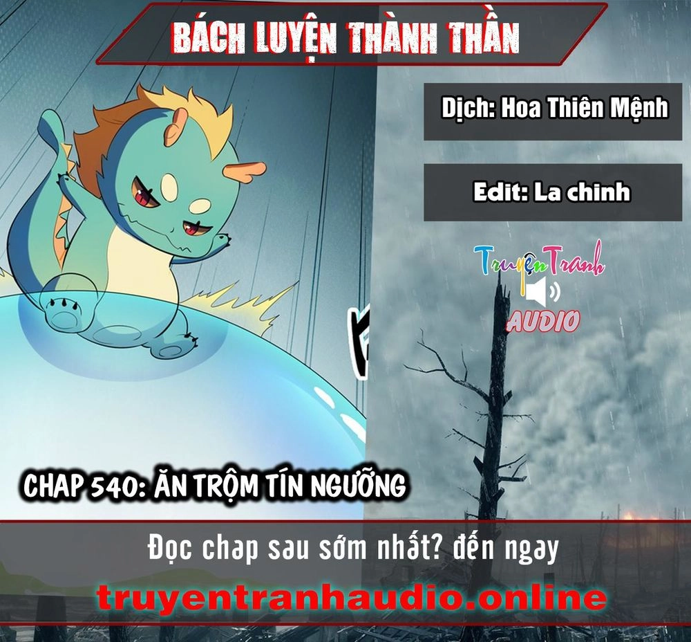 Bách Luyện Thành Thần Chapter 540 - 1