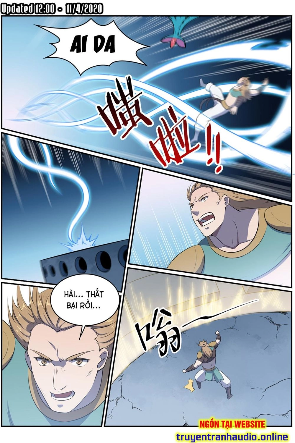 Bách Luyện Thành Thần Chapter 547 - 5