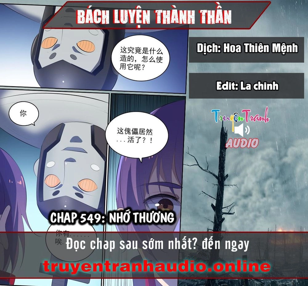 Bách Luyện Thành Thần Chapter 549 - 1