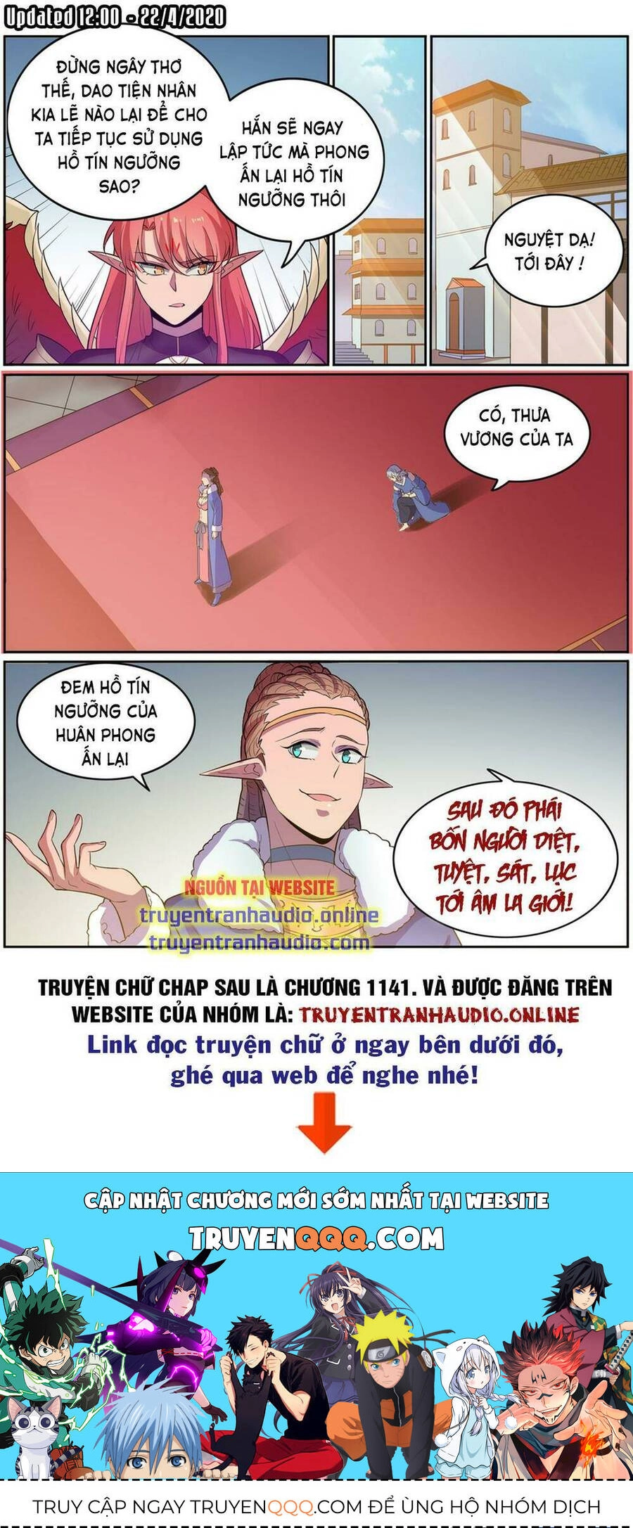 Bách Luyện Thành Thần Chapter 552 - 16