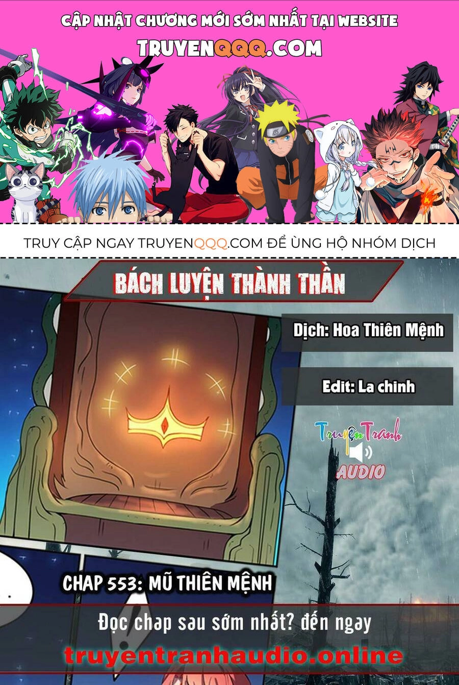 Bách Luyện Thành Thần Chapter 553 - 1