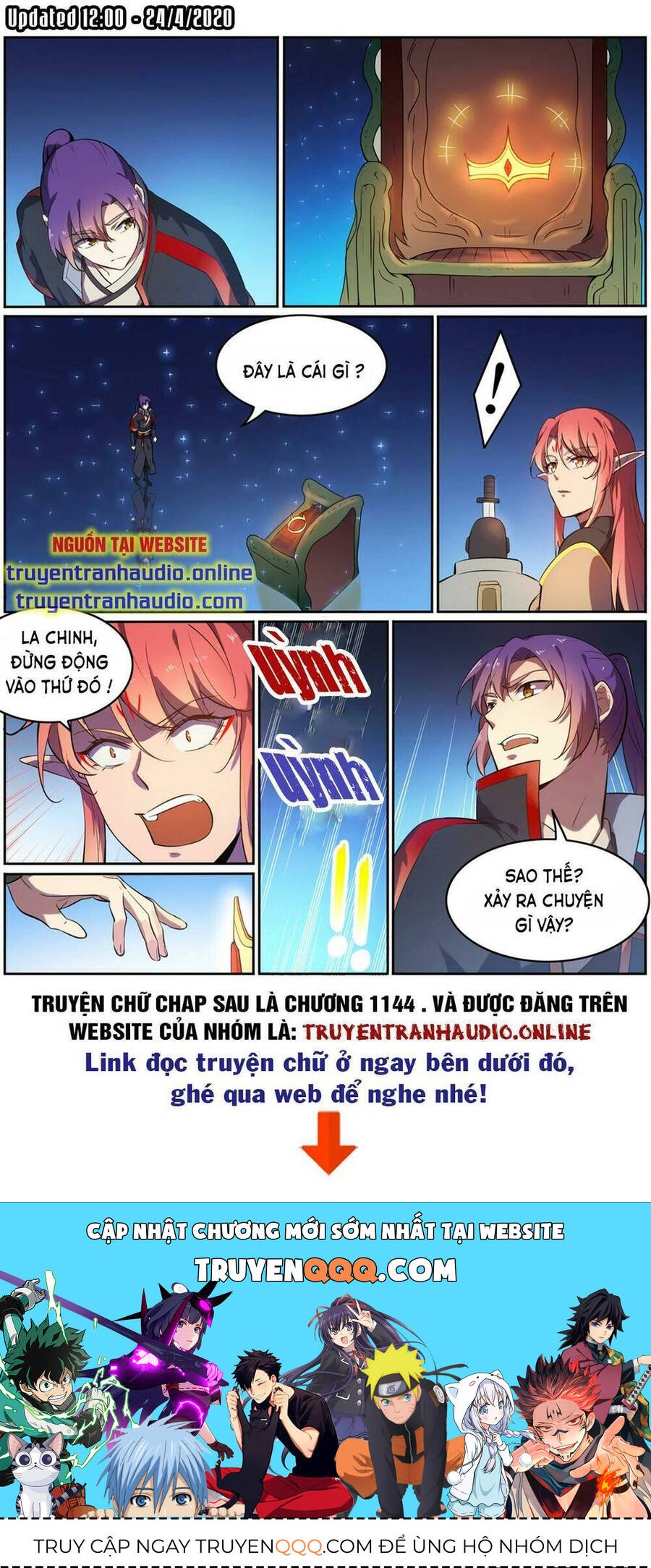 Bách Luyện Thành Thần Chapter 553 - 16