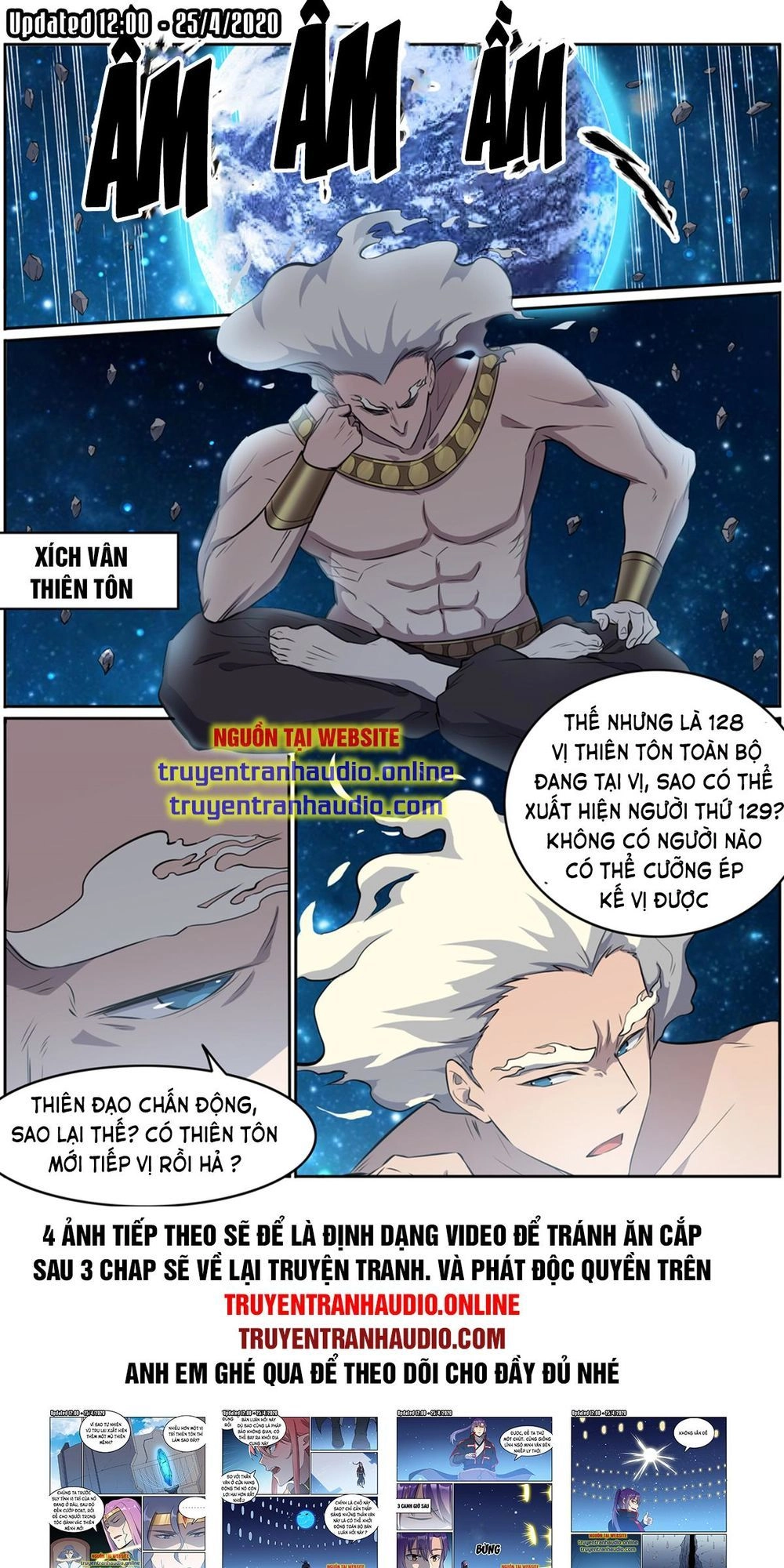 Bách Luyện Thành Thần Chapter 554 - 5