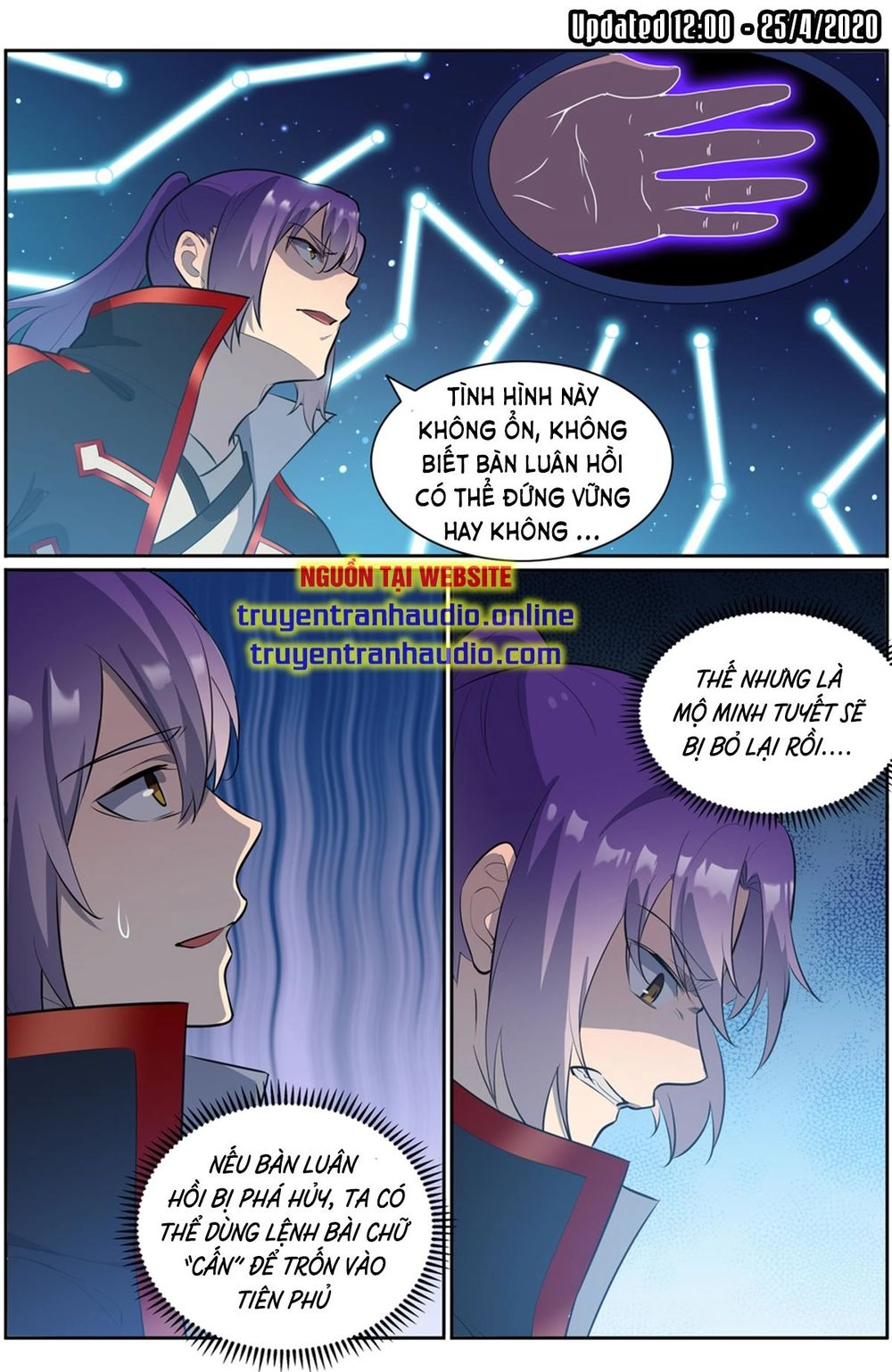 Bách Luyện Thành Thần Chapter 554 - 10