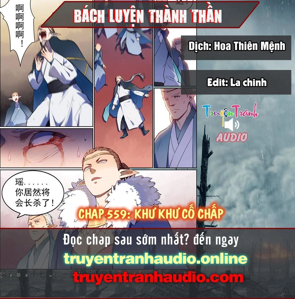Bách Luyện Thành Thần Chapter 559 - 1