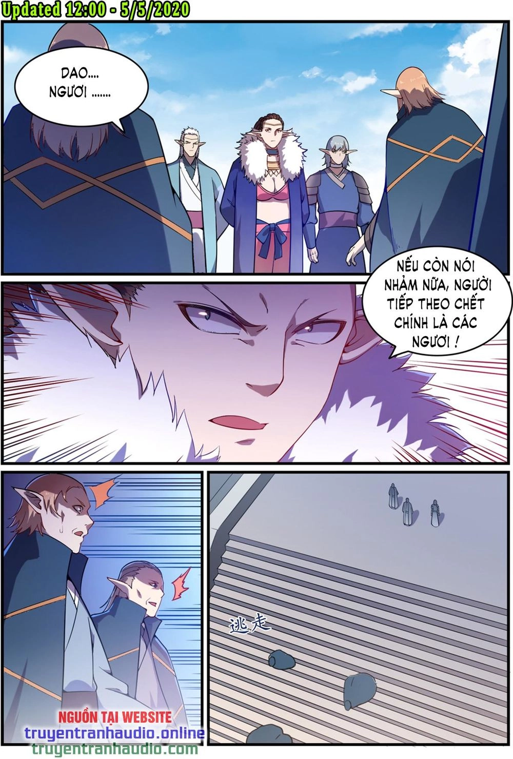 Bách Luyện Thành Thần Chapter 560 - 2