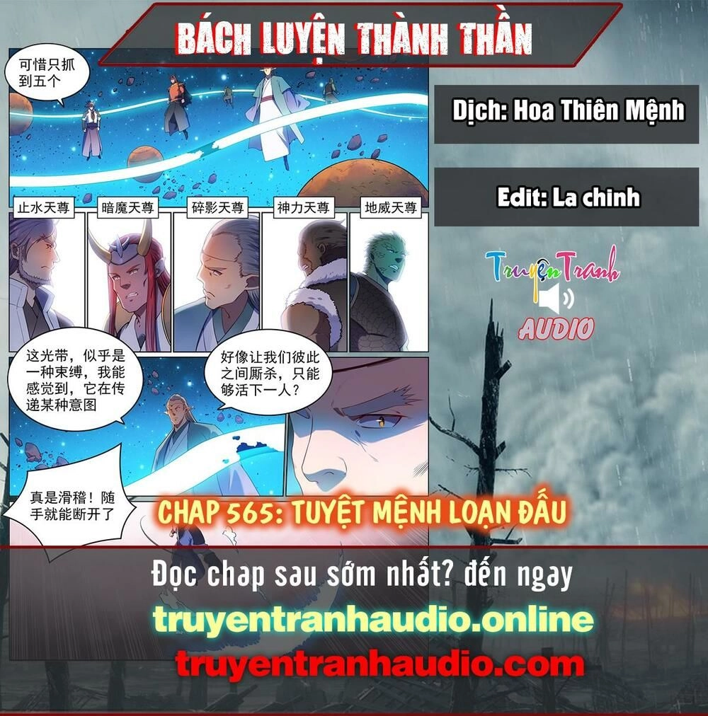 Bách Luyện Thành Thần Chapter 565 - 1