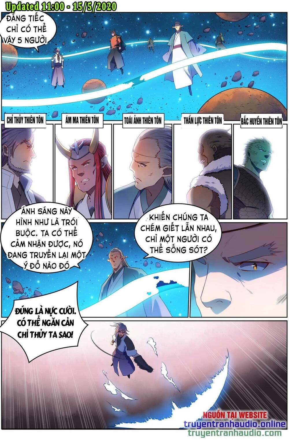 Bách Luyện Thành Thần Chapter 565 - 9