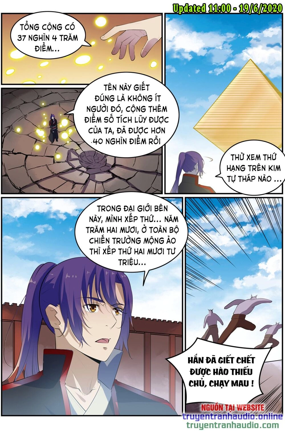 Bách Luyện Thành Thần Chapter 580 - 3