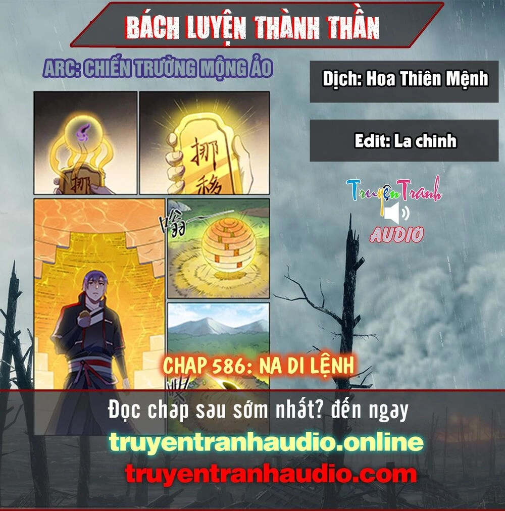 Bách Luyện Thành Thần Chapter 586 - 1