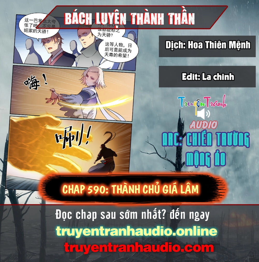 Bách Luyện Thành Thần Chapter 590 - 1