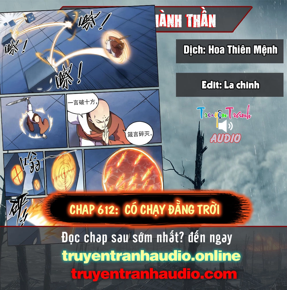 Bách Luyện Thành Thần Chapter 612 - 1