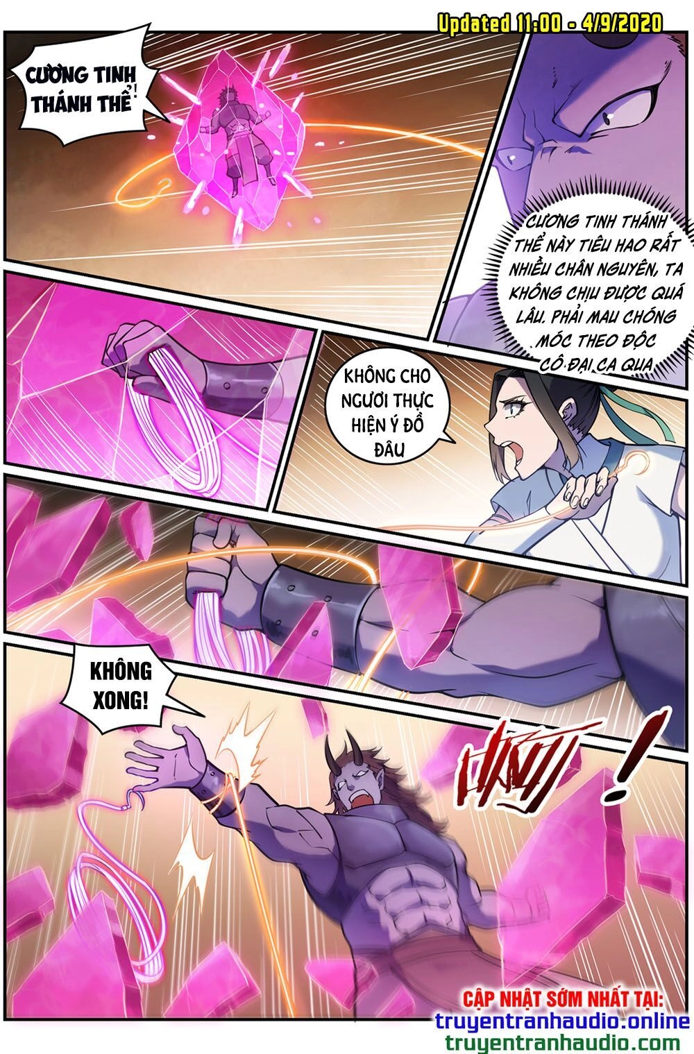 Bách Luyện Thành Thần Chapter 617 - 12