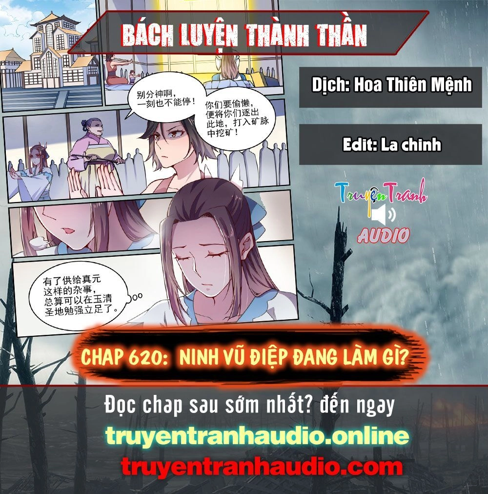 Bách Luyện Thành Thần Chapter 620 - 1