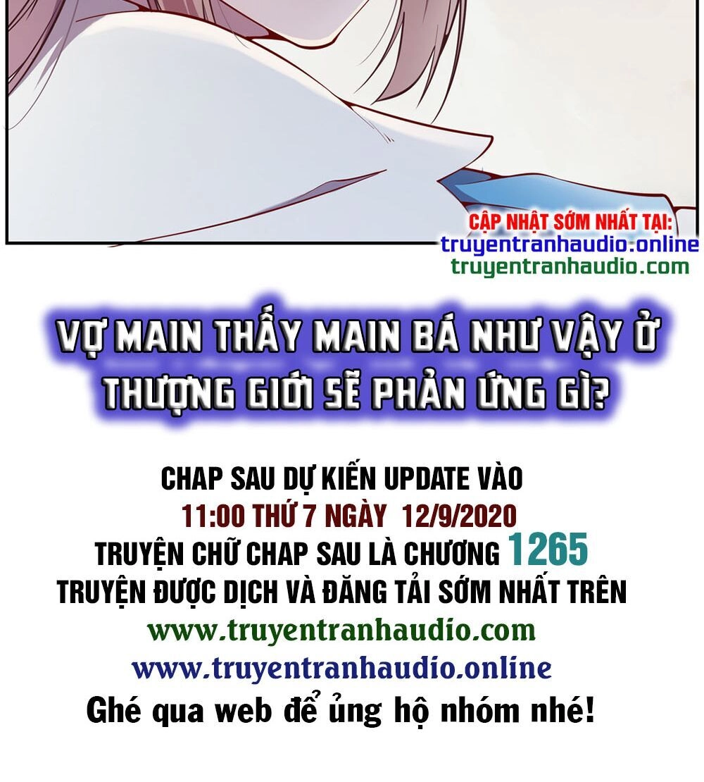 Bách Luyện Thành Thần Chapter 620 - 17