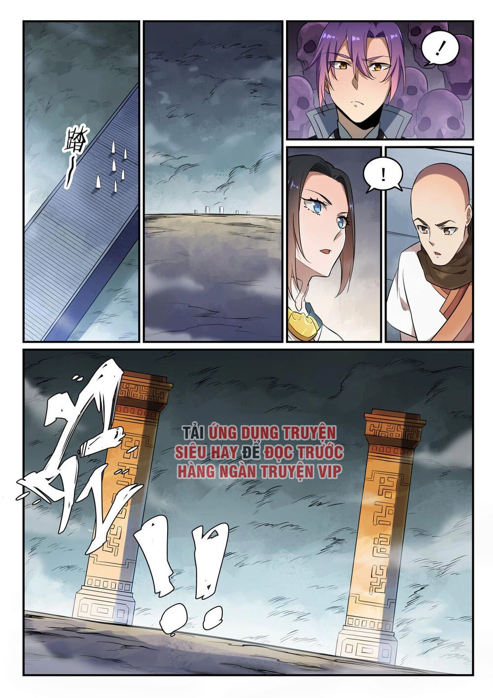 Bách Luyện Thành Thần Chapter 626 - 13