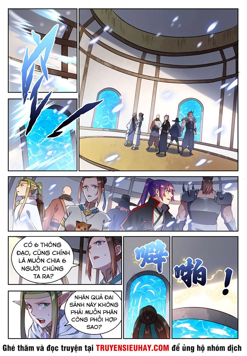 Bách Luyện Thành Thần Chapter 627 - 3