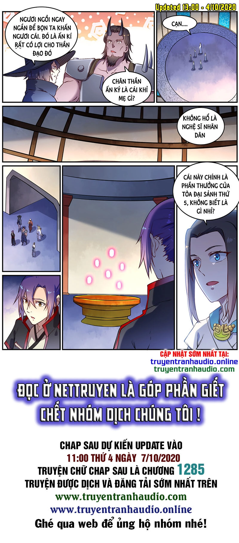 Bách Luyện Thành Thần Chapter 631 - 16