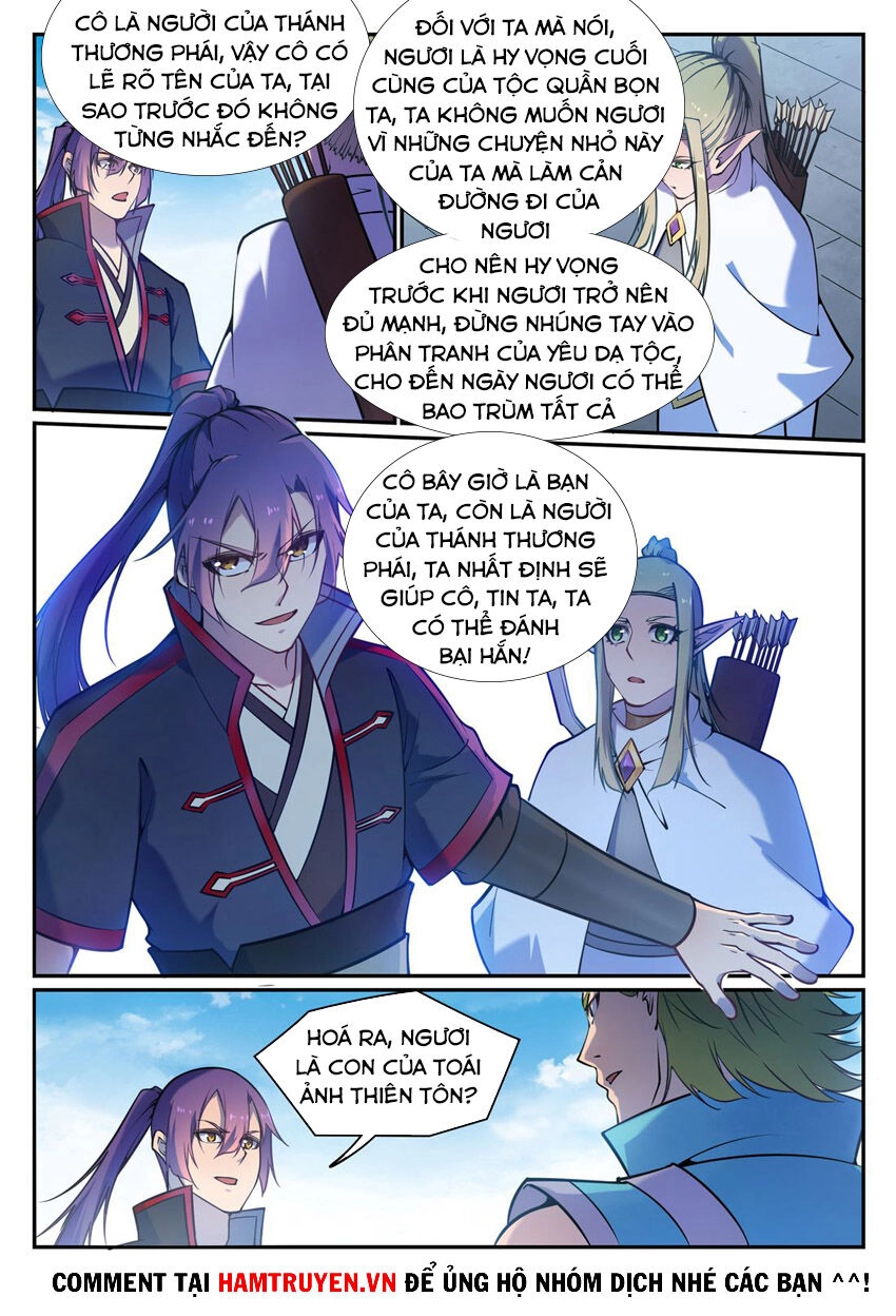 Bách Luyện Thành Thần Chapter 633 - 3