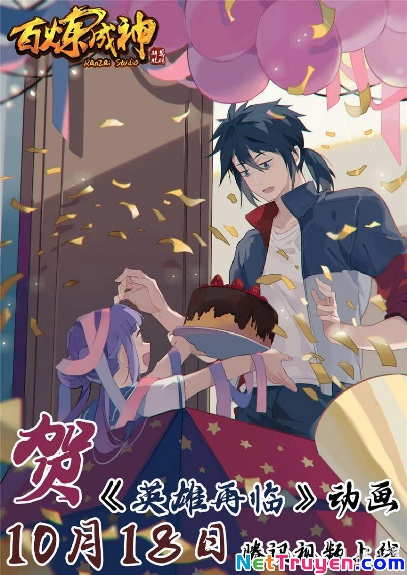 Bách Luyện Thành Thần Chapter 637 - 1