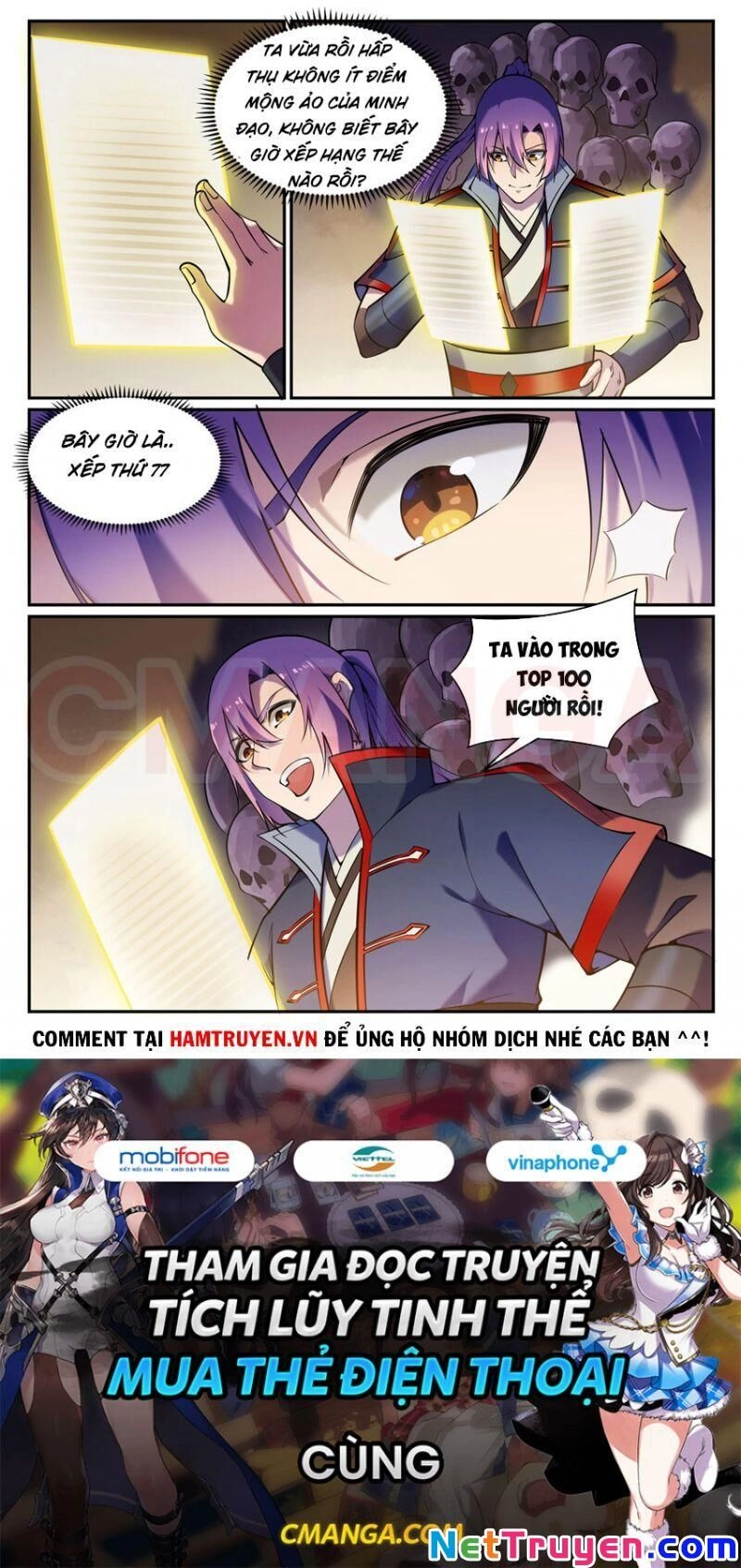 Bách Luyện Thành Thần Chapter 637 - 16