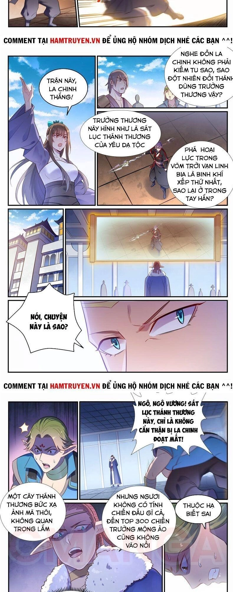 Bách Luyện Thành Thần Chapter 647 - 5