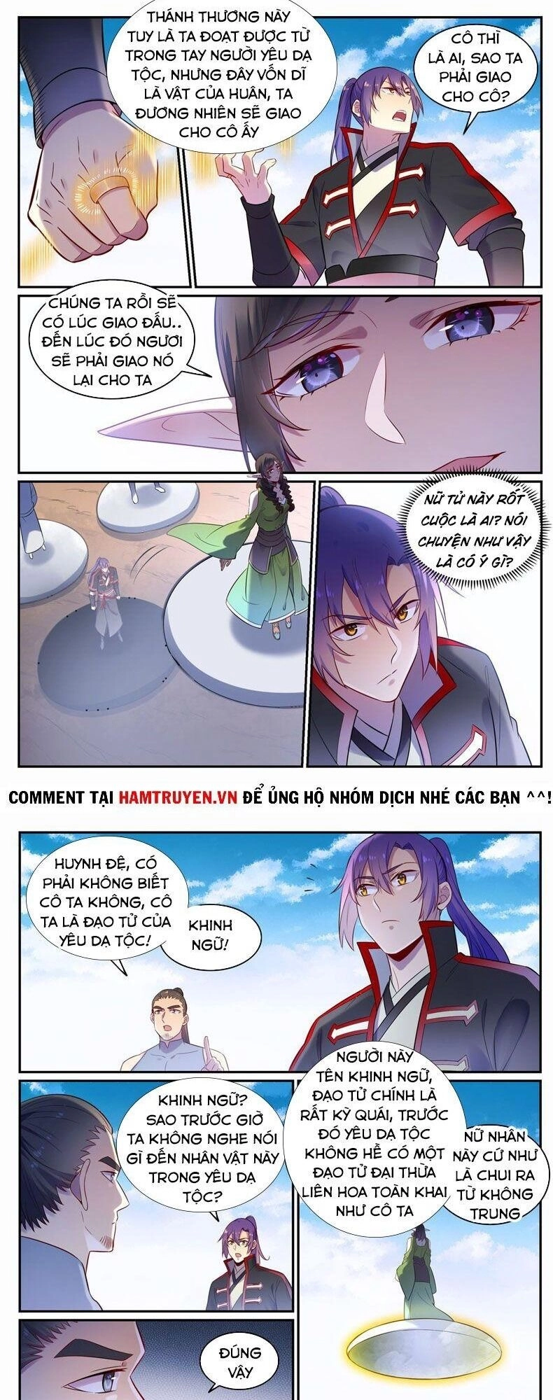 Bách Luyện Thành Thần Chapter 647 - 8