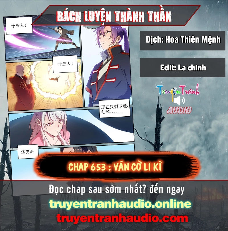 Bách Luyện Thành Thần Chapter 653 - 1