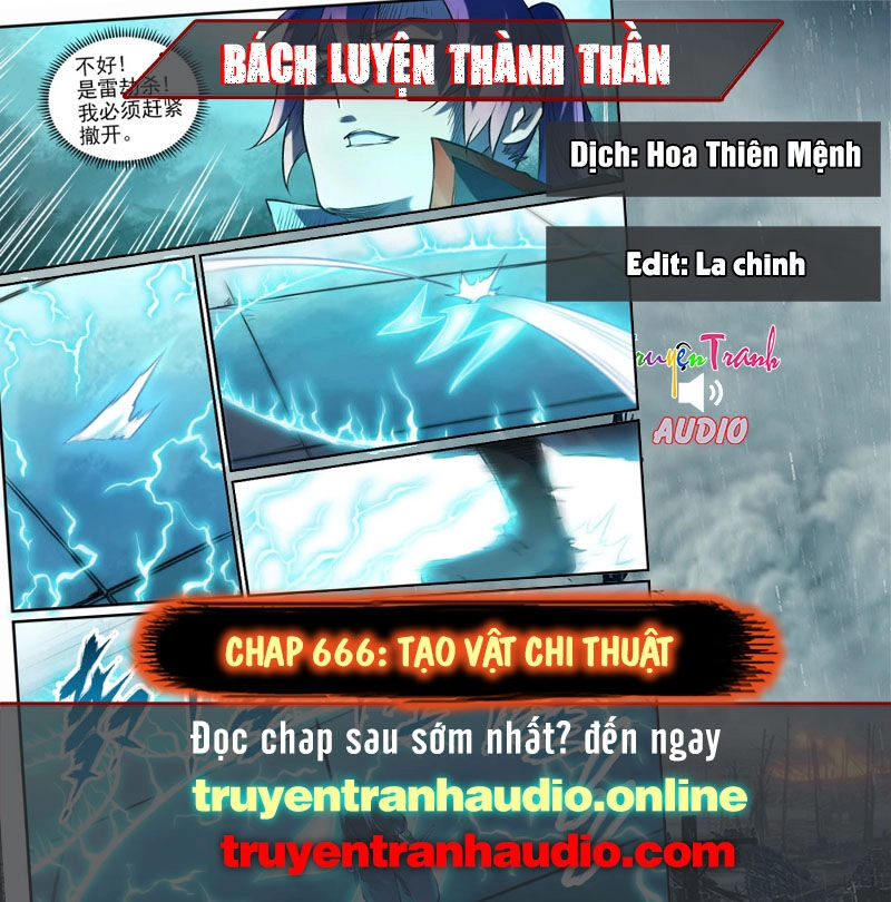 Bách Luyện Thành Thần Chapter 666 - 1